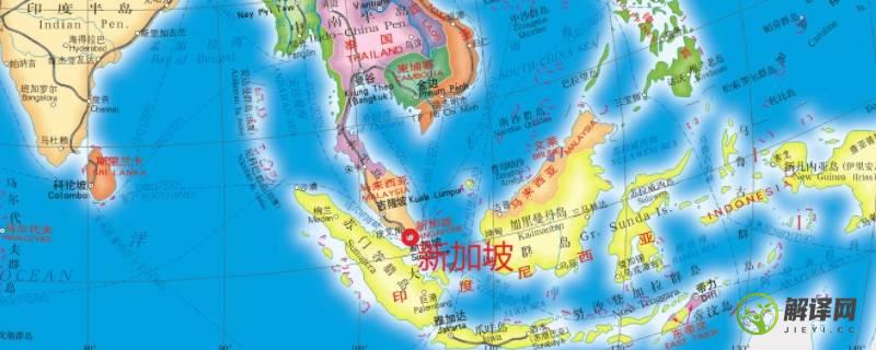 新加坡纬度(新加坡纬度位置及气候)