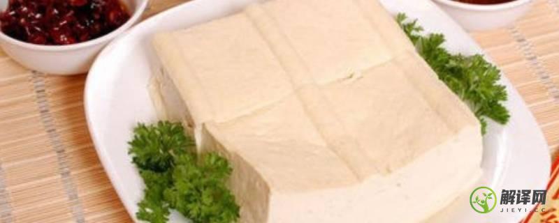 卤水豆腐的制作方法和配方比例