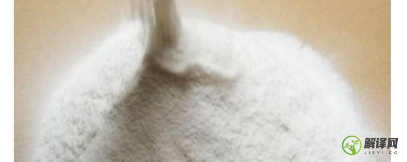 全麦粉是什么面粉(全麦粉和白面粉的区别)