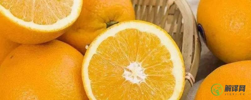 吃橙子有哪些好处(常吃橙子的好处)