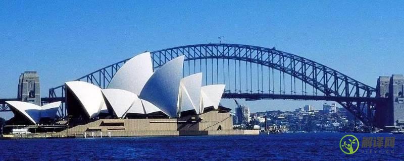 澳大利亚著名城市(澳大利亚著名城市英文介绍)