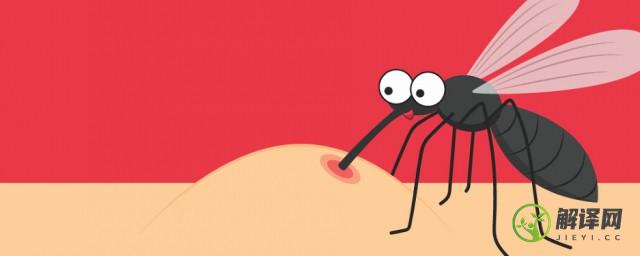 蚊子只吸人血吗(蚊子只吸人血吗宝宝几个月可以听懂指令啊)