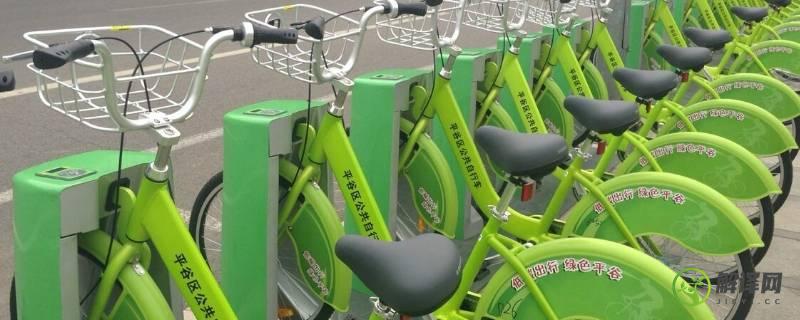 苏州公共自行车是哪个app(苏州公共自行车分布站点)