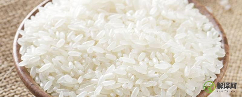 软米是什么米(软米是什么米?)