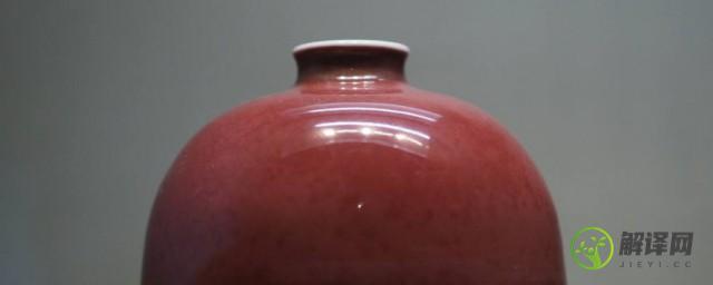 康熙豇豆红釉瓷器鉴别有哪些特征