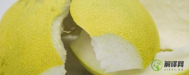 柚子皮能放冰箱吗(去皮的柚子可以放冰箱吗)
