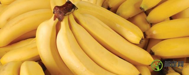 熟透的香蕉能放冰箱吗(熟香蕉可以放冰箱吗)