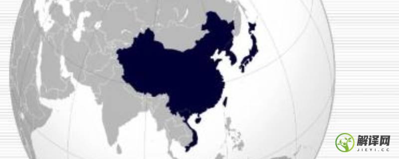 汉字文化圈包括哪些国家(除中国以外的汉字文化圈中的国家)