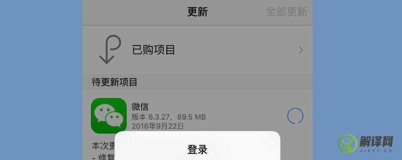 怎么建一个新的微信群200人的(微信如何建200人以上群)