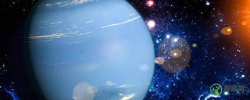 neptune是什么星球(Uranus是什么星球)