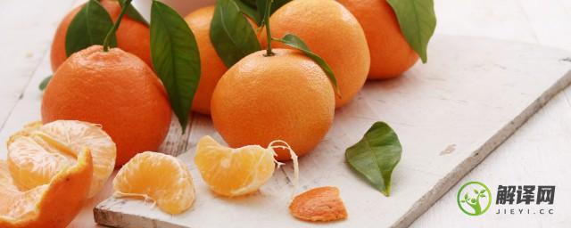 把橘子皮清洗干净后好保留的方法