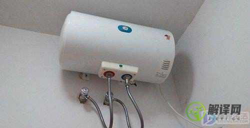 海尔热水器温控器复位开关位置在哪(海尔热水器复位开关在哪里)