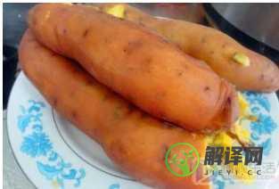 红薯如何增加抗性淀粉(红薯干抗性淀粉)