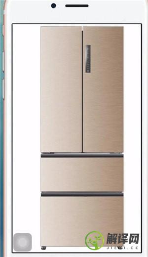 双变频冰箱指的是什么(变频冰箱和双变频冰箱有什么区别)