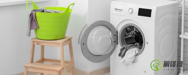 家庭清洗洗衣机的简易方法(传统家用洗衣机的清洗方法)