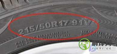 轮胎上的数字和字母是什么意思(电动车轮胎上的数字和字母是什么意思)