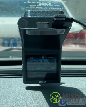 行车记录仪停车后能自动录像吗(逍客行车记录仪停车后能自动录像吗)
