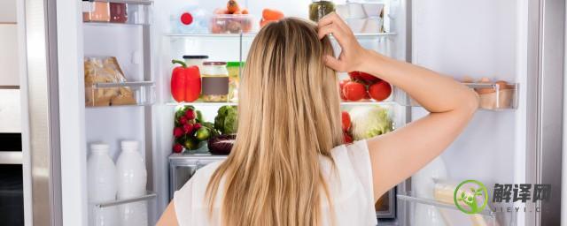 冰箱冷藏食物最多能放多长时间呢
