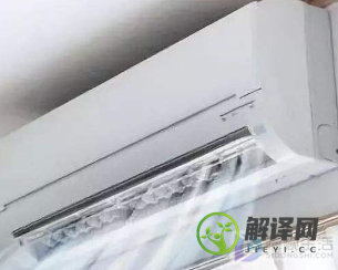 空调遥控器制热标志(空调遥控器制热标志英文)