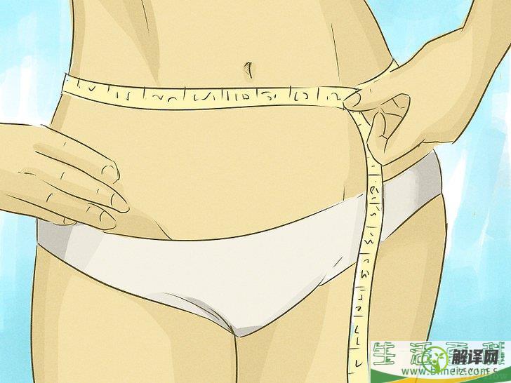 怎么进行身体测量（女性）(女性身体测量尺寸表)
