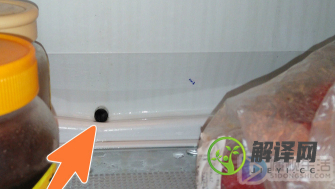 美的冰箱的排水孔怎么清理(美的冰箱如何清理排水管)
