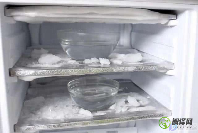 海尔冰箱冷冻室结冰(海尔冰箱冷冻室结冰严重)
