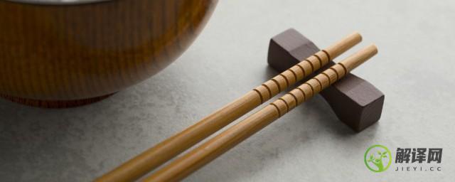 原木筷子首次使用如何保养(新买的原木筷子怎样处理才能用)
