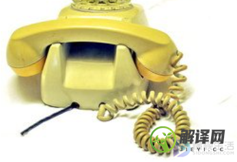 投诉电话12345是个什么部门?(深圳市投诉电话12345是个什么部门)