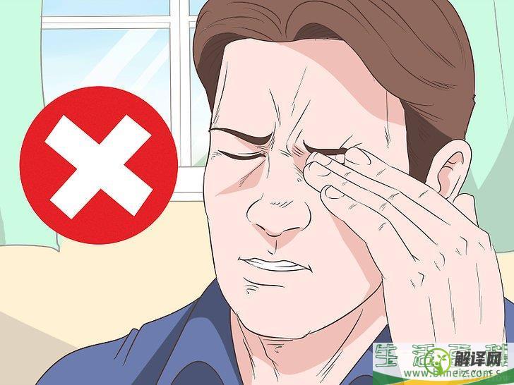 如何舒缓酸痛和发痒的眼睛(眼睛痒疼怎么办最简单的方法)