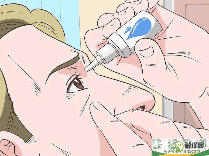 如何舒缓酸痛和发痒的眼睛(眼睛痒疼怎么办最简单的方法)