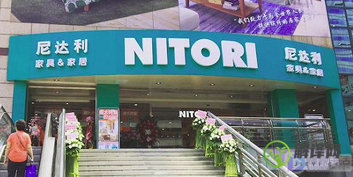 nitori在中国怎么叫(nitori是什么意思)