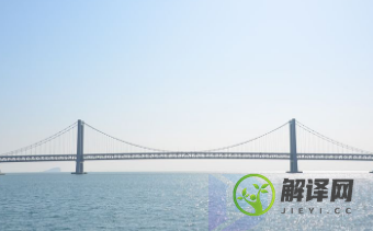 平潭到台湾的跨海大桥什么时候通车(平潭通台湾的大桥何日可通车?)