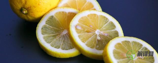 柠檬自制面膜的做法(柠檬做面膜的方法如下)