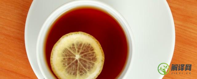 柠檬红茶的做法(百香果柠檬红茶的做法)