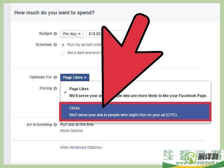怎么在Facebook登广告(facebook个人广告怎么开通)