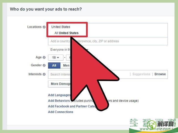怎么在Facebook登广告(facebook个人广告怎么开通)