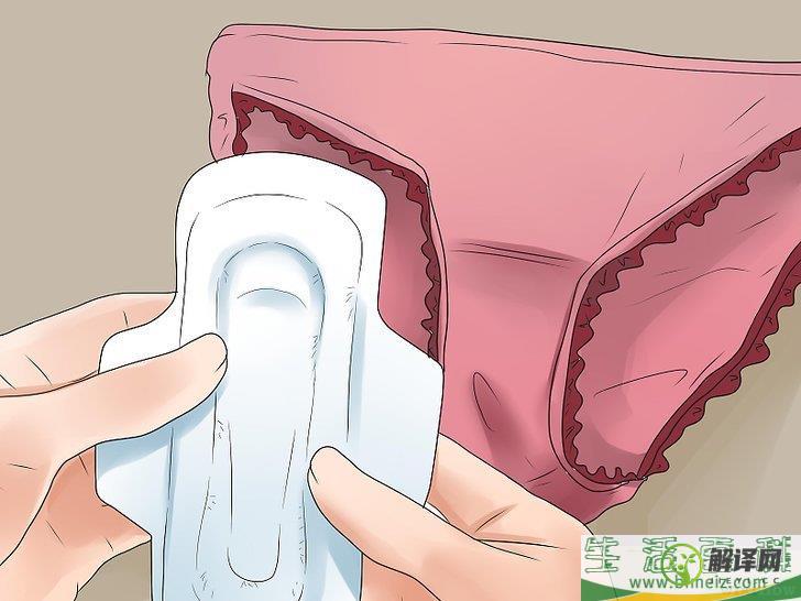 如何防止卫生巾渗漏(卫生巾漏水怎么处理)