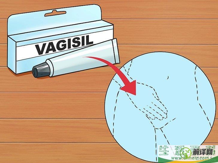 如何使用Vagisil(如何使用tiktok)