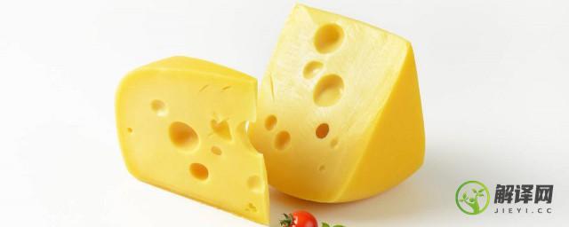 奶酪保存最佳方法(奶酪怎么保鲜)