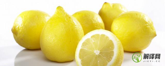 柠檬籽在柠檬里发芽了怎么种(柠檬籽能种出柠檬吗)