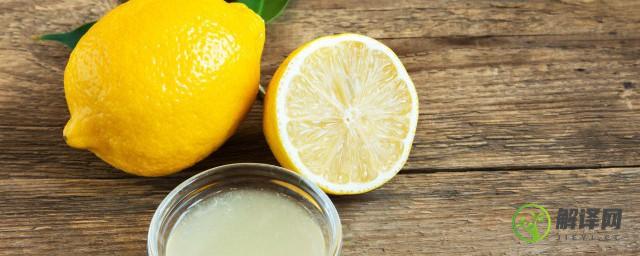 柠檬金桔蜂蜜水的做法(柠檬青桔蜂蜜水的做法)