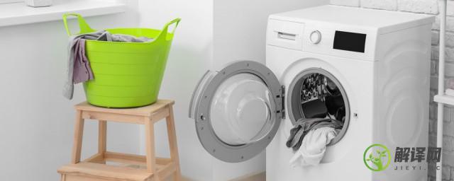 新洗衣机第一次使用油污怎么清洗