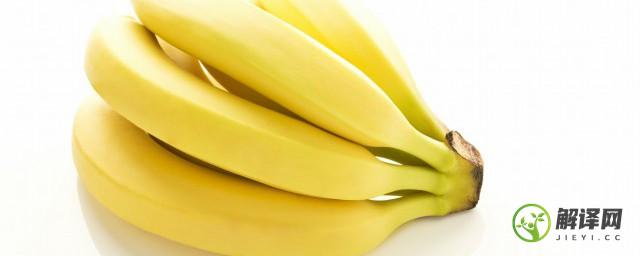 香蕉催熟和保存方法(青香蕉怎样催熟保存)