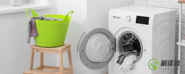 家庭洗衣机的清洗方法(家庭如何清洗洗衣机)