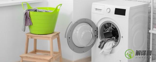 波轮洗衣机家庭清洗方法(滚筒式洗衣机怎么清洗)