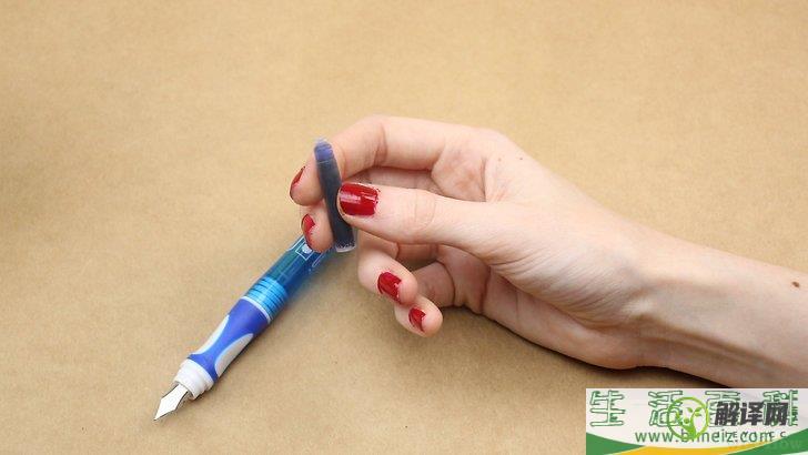 怎么使用钢笔(怎么使用钢笔工具画一个封闭路径)