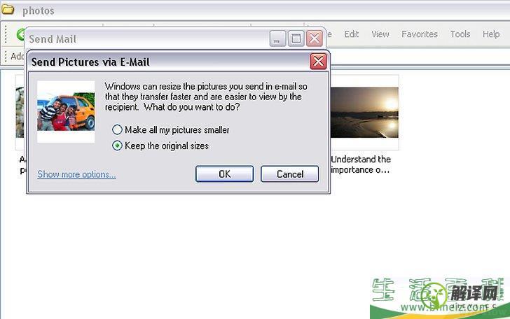 如何在Windows中通过电子邮件发送照片(如何把照片文件夹邮件发送)