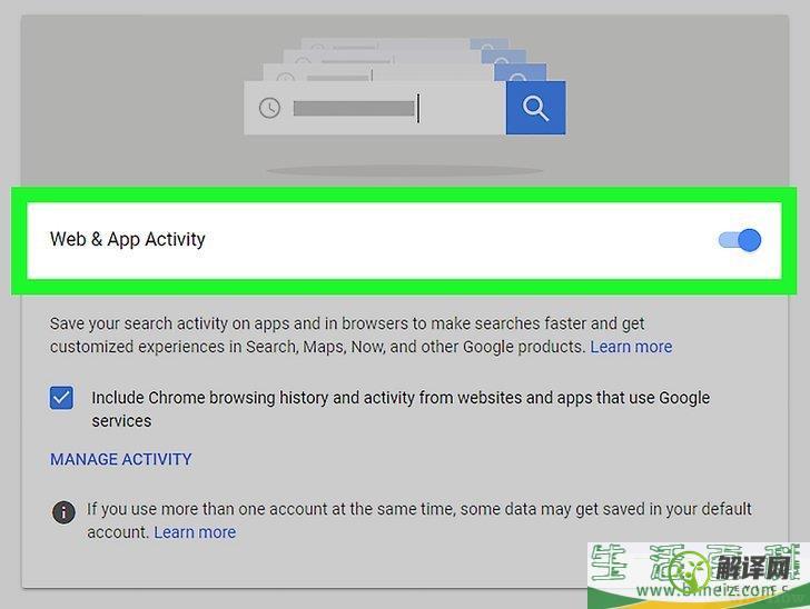 如何关闭Chrome浏览器的浏览历史(谷歌浏览器怎么关闭历史记录)