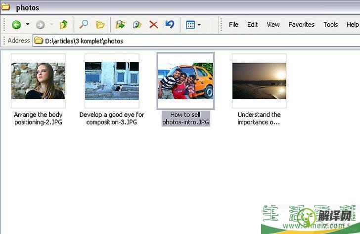 如何在Windows中通过电子邮件发送照片(如何把照片文件夹邮件发送)