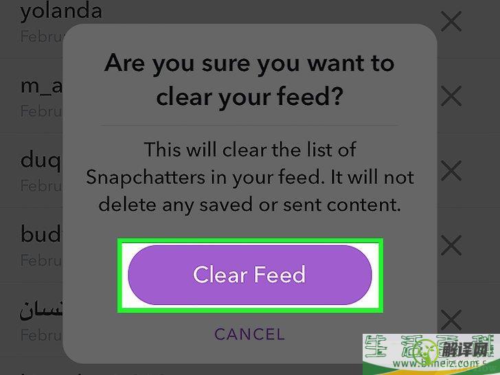 如何清除Snapchat上的所有对话(snapchat怎么关闭通讯录)
